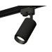 Трековый однофазный светильник Ambrella Light Track System XT6323041 (A2521, C6323, N6121)