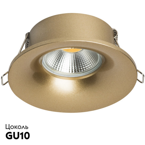 Встраиваемый светильник Lightstar Levigo 010023