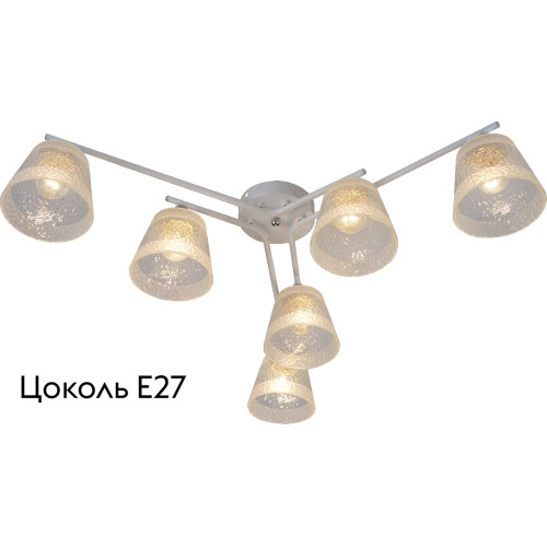 Потолочная люстра Rivoli Constance Б0059261