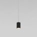 Подвесной светильник Eurosvet Piccolo 50248/1 LED черный a061423