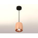Подвесной светильник Ambrella Light Techno Spot XP1144001 (A2302, C1144, N7035)