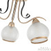 Потолочная люстра Arte Milano Amalfi 323306/3 FG+BK