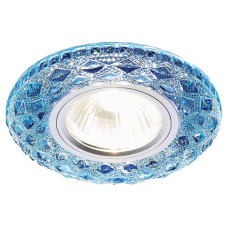 Встраиваемый светодиодный светильник Ambrella Light LED S288 BL