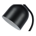 Настольная лампа Zortes DeskLight ZRS.1066.01