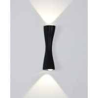 Настенный светильник Arte Lamp Zaurak A2697AP-10BK