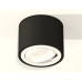 Потолочный светильник Ambrella Light Techno Spot XS7511001 (C7511, N7001)