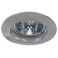Встраиваемый светильник Paulmann Premium Line Halogen 5796