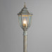 Уличный светильник Arte Lamp Pegasus A3151PA-1WG