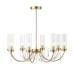 Люстра на штанге ST Luce Иллюмиа SL1400.303.08