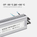 Блок питания Apeyron 24В 250Вт импульсный IP67 175-265В 10,4А 03-115