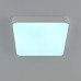 Потолочный светильник Citilux Купер CL724K70G0