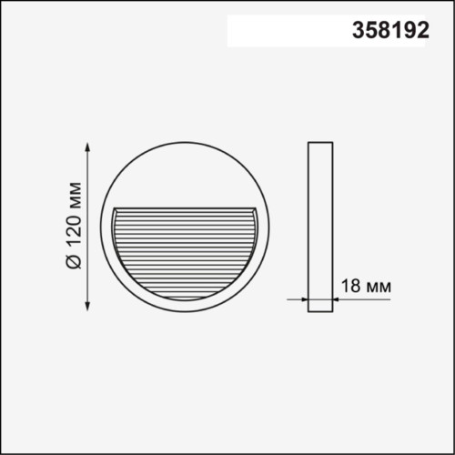 Плафон Novotech MURO 358192