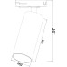 Трековый светильник Maytoni Focus LED  TR021-1-12B4K