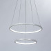 Подвесной светильник Arte Lamp Frodo A2197SP-2WH