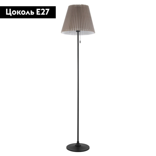 Торшер Lussole Lgo Greene LSP-0572