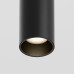Трековый подвесной светодиодный светильник Maytoni Technica Focus Led TR041-4-12W3K-M-DS-B