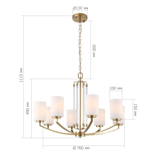 Подвесная люстра ST Luce Опал SL1403.303.08
