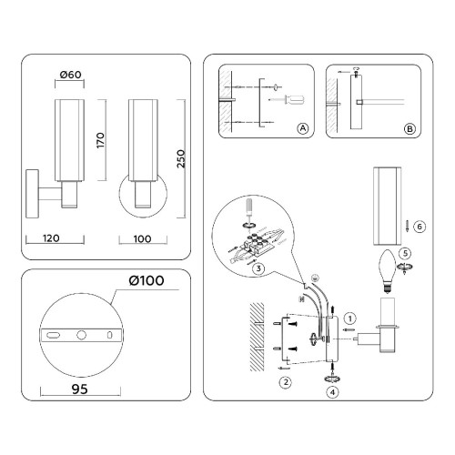 Бра Ambrella Light High Light Heigh Light LH55517