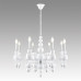 Подвесная люстра Lumion Moderni Nana 8260/8