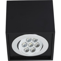 Потолочный светодиодный светильник Nowodvorski Box Led 6427