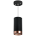 Подвесной светильник Lightstar Rullo RP437430 (214437+590057+203430)