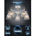 Люстра на штанге Seven Fires Olban SF3389/5C-WT-WD