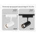 Трековый магнитный светильник Ambrella Light Track System ZOOM GV1570
