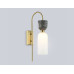 Бра Ambrella Light High Light Ceramo Modern LH53335