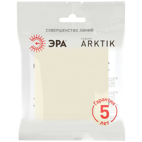 Переключатель Эра Arktik 16-1103-02 10АХ-250В слоновая кость Б0070335