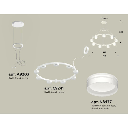Подвесная люстра Ambrella Light Traditional (A9203, C9241, N8477) XR92031903