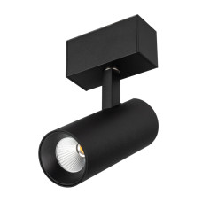 Трековый светильник для магнитного шинопровода Arlight Mag-Spot-45-R85-12W Day4000 032646