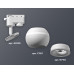 Трековый однофазный светильник с подсветкой Ambrella Light Track System XT1101030 (A2520, C1101, N7110)