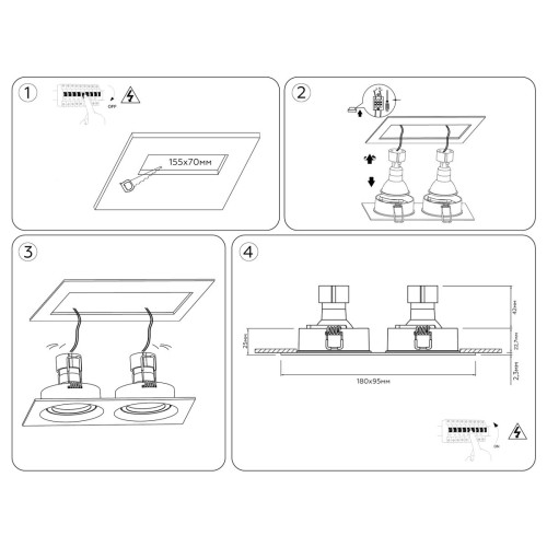 Встраиваемый светильник Ambrella Light Techno Spot Standard Tech TN102746