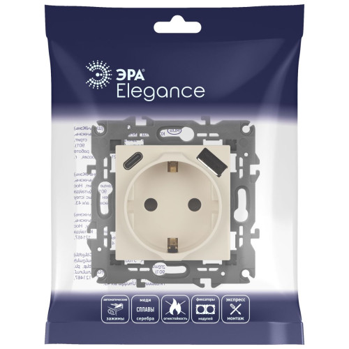 Розетка со шторками с USB type-A+C Эра Elegance 14-4108-02 Б0067725