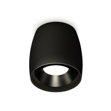 Потолочный светильник Ambrella Light Techno Spot XS1142002 (C1142, N7031)