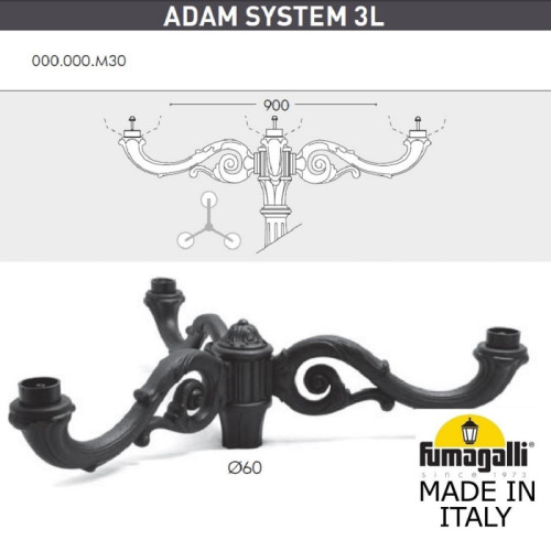 Садовый светильник Fumagalli G30.202.M30.AYE27