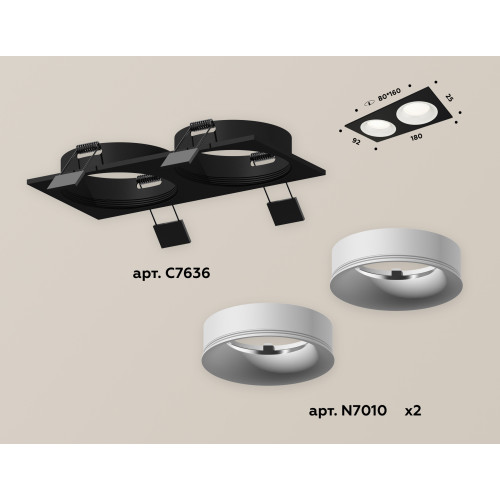 Встраиваемый светильник Ambrella Light Techno XC7636001 (C7636, N7010)