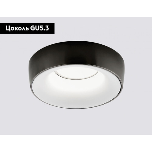 Встраиваемый светильник Ambrella Light A890 BK/WH
