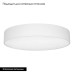 Потолочный светильник Arlight SP-Tor-Pill-R600-50W Warm3000 022131(2) Потолочный светильник Arlight SP-Tor-Pill-R600-50W Warm3000 022131(2)