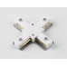 Коннектор Х-образный Ambrella Light Standard 220V GL7171