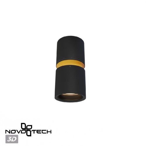 Накладной светильник Novotech Aristo 359338