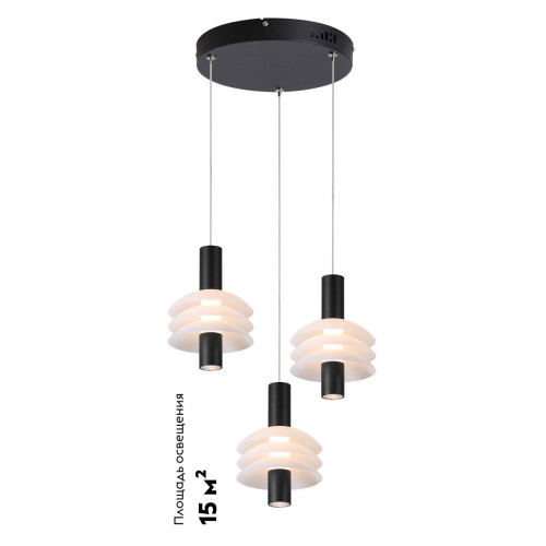 Подвесной светильник Moderli Sylv V11388-PL