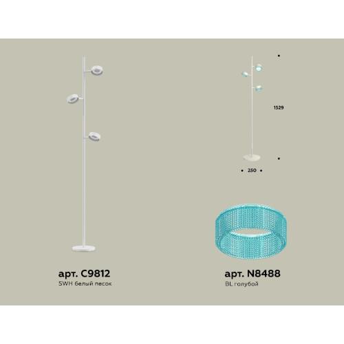 Торшер Ambrella Light Traditional (C9812, N8488) XB9812251