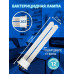 Лампа ультрафиолетовая бактерицидная (UL-00004683) Uniel 2G7 9W прозрачная ESL-PL-9/UVCB/2G7/CL