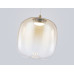 Подвесной светильник Ambrella Light High Light Modern LH11093