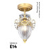 Потолочный светильник Arte Lamp Schelenberg A4410PL-1SR