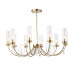Люстра на штанге ST Luce Иллюмиа SL1400.303.10
