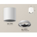 Потолочный светильник Ambrella Light Techno Spot XS7531011 (C7531, N7022)