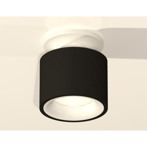 Потолочный светильник Ambrella Light Techno Spot XS7511041 (N7925, C7511, N7010)