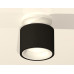 Потолочный светильник Ambrella Light Techno Spot XS7511041 (N7925, C7511, N7010)